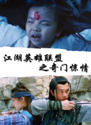 再见了，我的克拉默