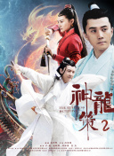 管你来自哪颗星