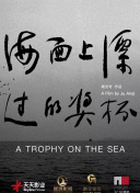 蜡笔小新 第一季
