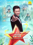 高地沙漠