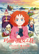 拥抱未来的你