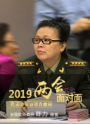 武映三千道