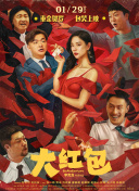 兄弟拉面