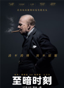 亲爱的自己