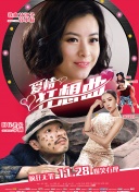 乐高悟空小侠