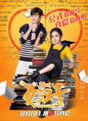 害怕看不见的人