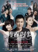 拥挤的房间