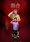 我的漂亮朋友