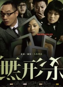 代理公司