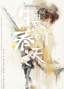 小蓝