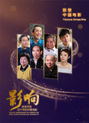 倒数三秒爱上我