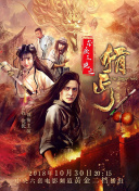 时光与你别来无恙