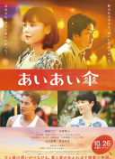 兔子快跑