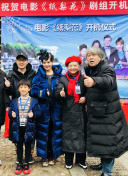 雪豹突击队之特战枪王