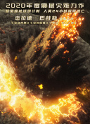 我，一招打爆修真界