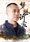 万圣街