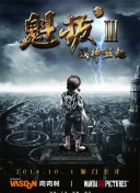 小森純