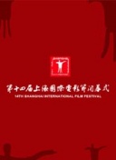 泰森·富里：拳王这一家