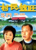 英国新闻之花枪杀案