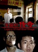 新加坡味道 第二季