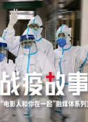 大群 第三季