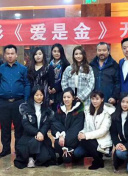 修仙狂徒