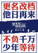 故宫100