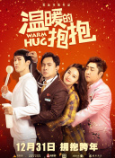 我的亲亲老板宝贝