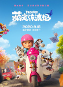 立花杏子