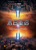 阿拉丁