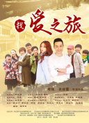 命运/奇异赝品 黎明低语