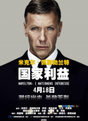 中江千世