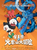刘墉追案