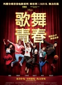 好比是最终迷宫前的少年到新手村生活一般的故事