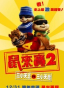 剑仙武帝：开局玄武门之变