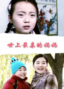 拜托啦师兄