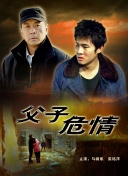 幸福还会来敲门