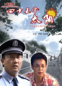 不完美的美