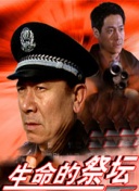 七森美江