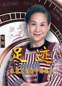 全世界最好的你