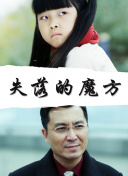 一念时光