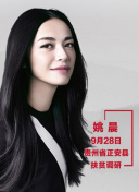 芭比姐妹之狗狗大冒险