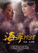 恶魔稻草人