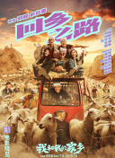 原来时光都记得