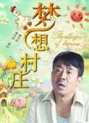 爱情频率