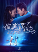 奔跑吧兄弟 第一季