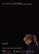 大奥女将军