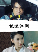 独自生活的人们