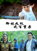 两个玛吉·摩尔