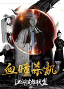 神犬小七 第三季